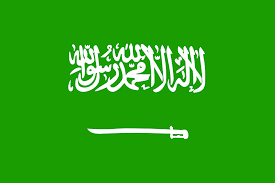 прапор Саудівської Аравії